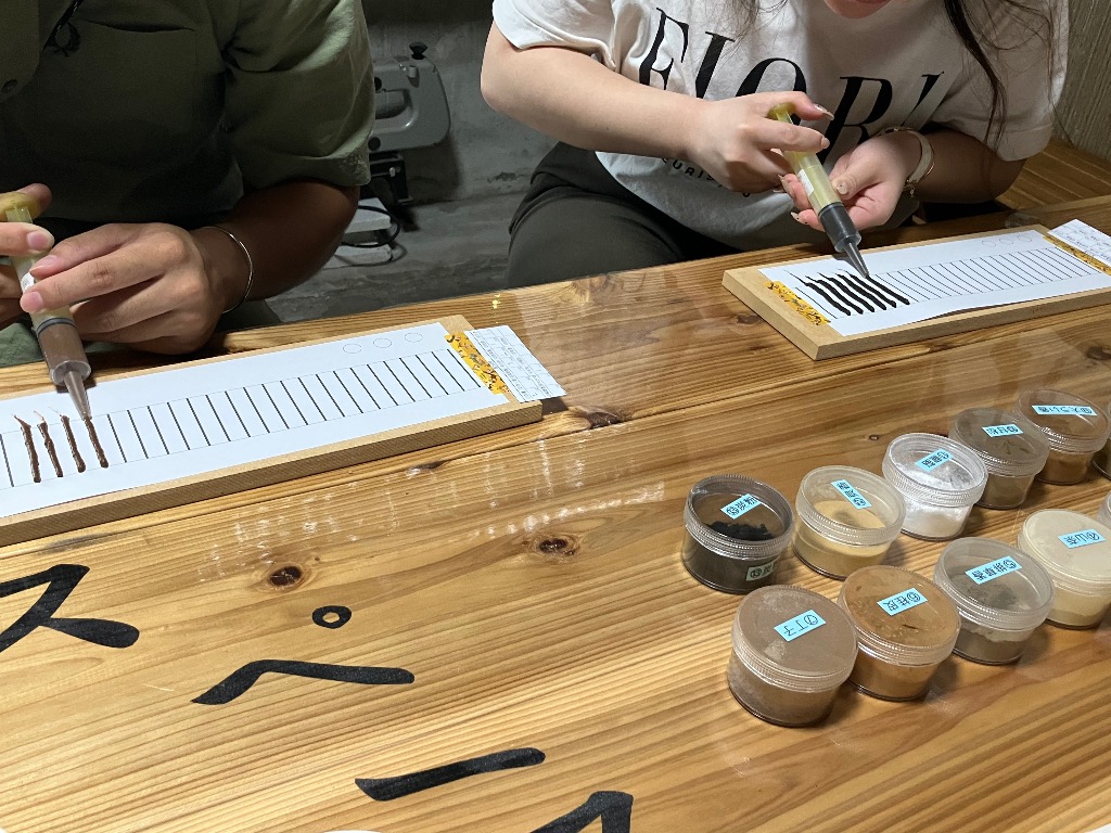 本日の体験の様子